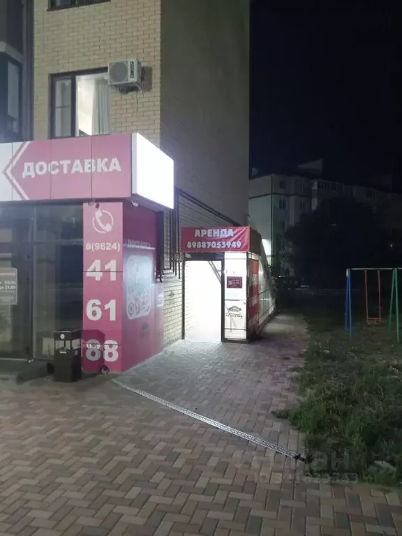 Помещение свободного назначения в Ставропольский край, Михайловск ... - Фото 0