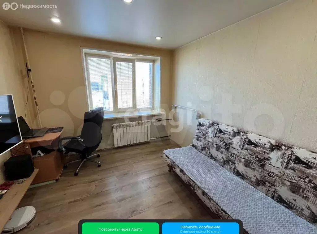 Квартира-студия: Томск, Алтайская улица, 163Б (17.7 м) - Фото 1