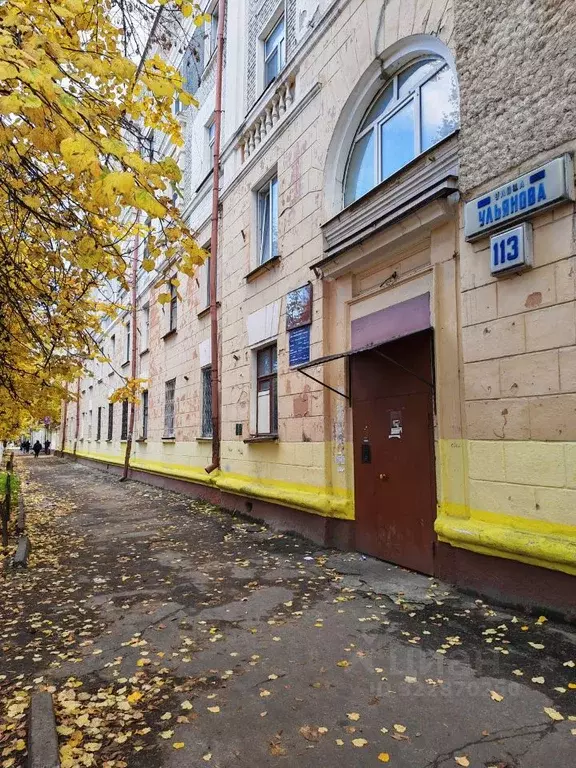 Комната Брянская область, Брянск ул. Ульянова, 113 (18.1 м) - Фото 1