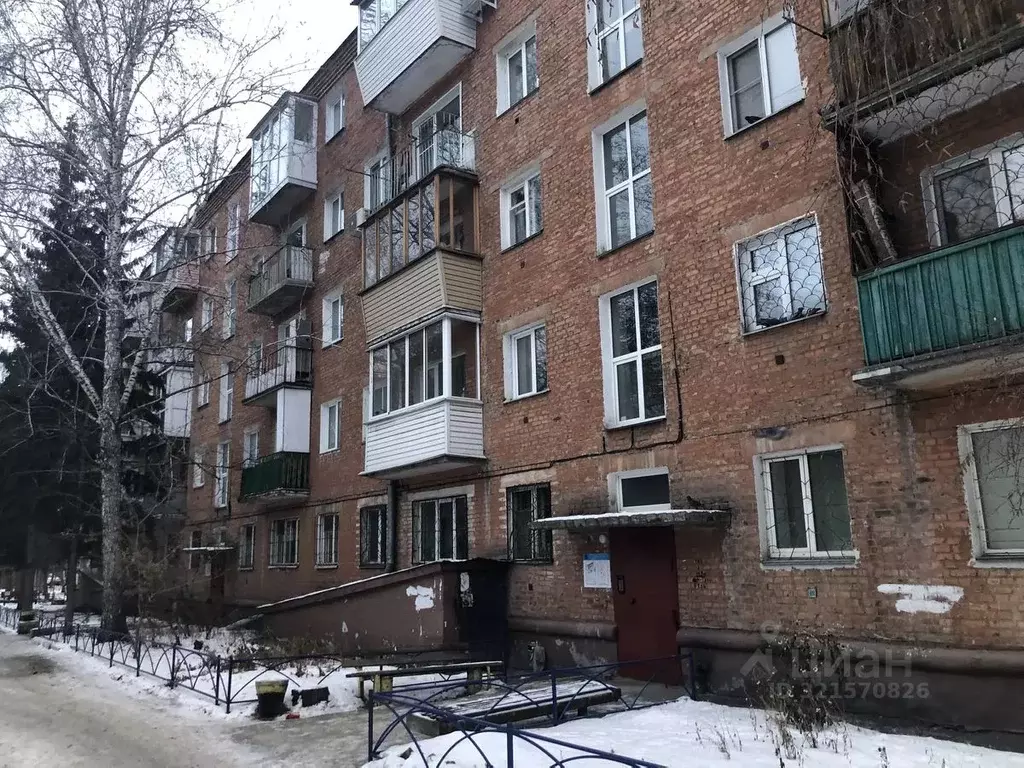 1-к кв. Омская область, Омск ул. Серова, 4Б (30.0 м) - Фото 0