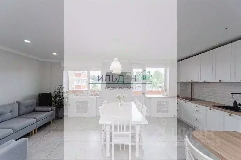 3-к кв. Брянская область, Брянск Набережная ул., 1 (133.2 м) - Фото 0