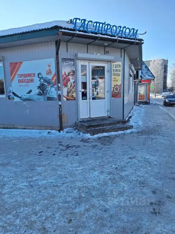 Торговая площадь в Ленинградская область, Всеволожский район, ... - Фото 2