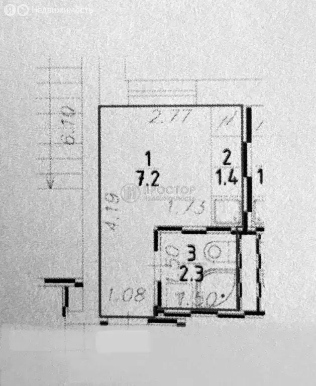 Квартира-студия: Москва, Дегунинская улица, 1к3 (10.9 м) - Фото 1
