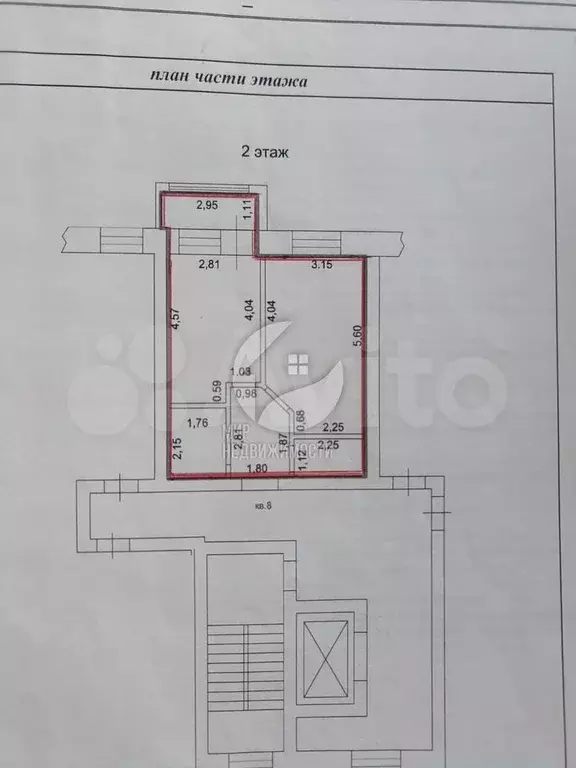 1-к. квартира, 39,7 м, 2/9 эт. - Фото 0