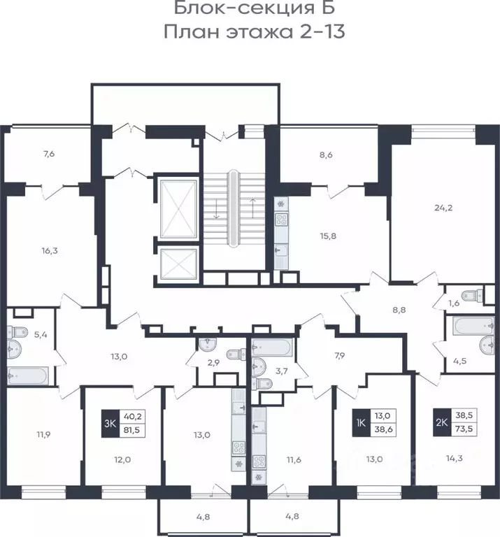 3-к кв. Чувашия, Чебоксары ул. Академика РАН Х.М. Миначева, поз11 ... - Фото 2