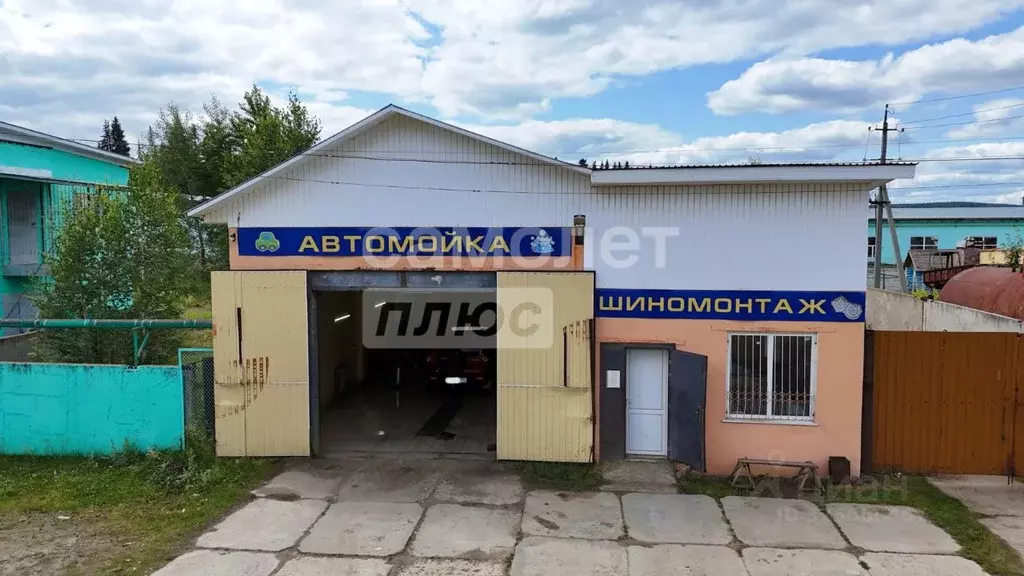 Офис в Челябинская область, Нязепетровск Спортивная ул., 4А (132 м) - Фото 1