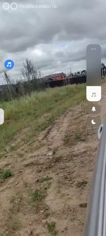 Участок в Читинский район, село Смоленка (9.12 м) - Фото 2