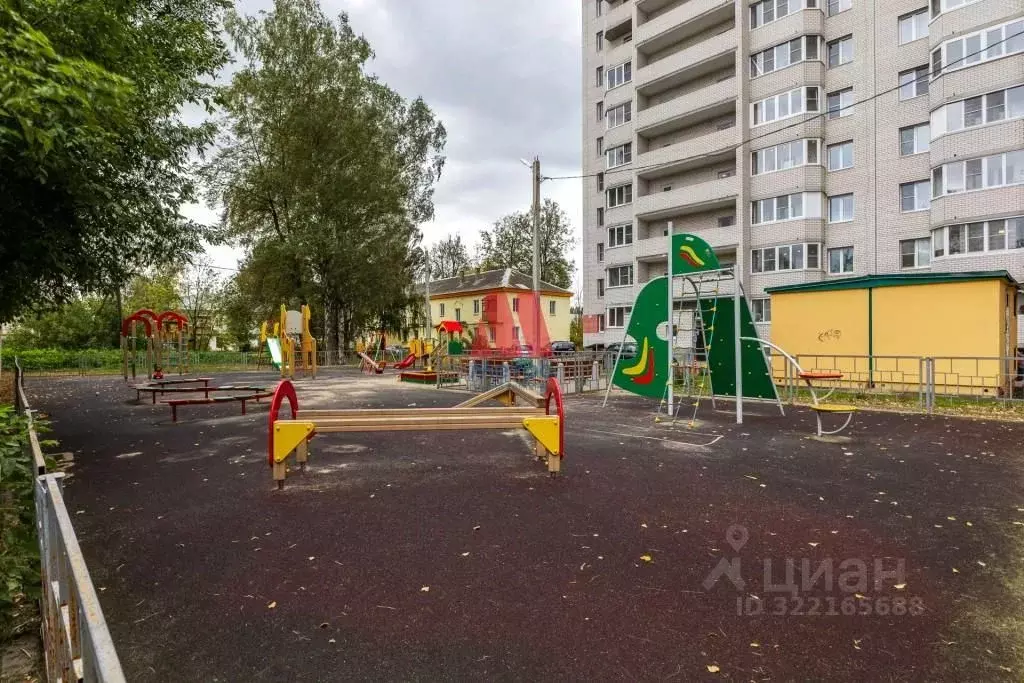 1-к кв. Ярославская область, Ярославль ул. Карла Либкнехта, 6 (35.0 м) - Фото 1