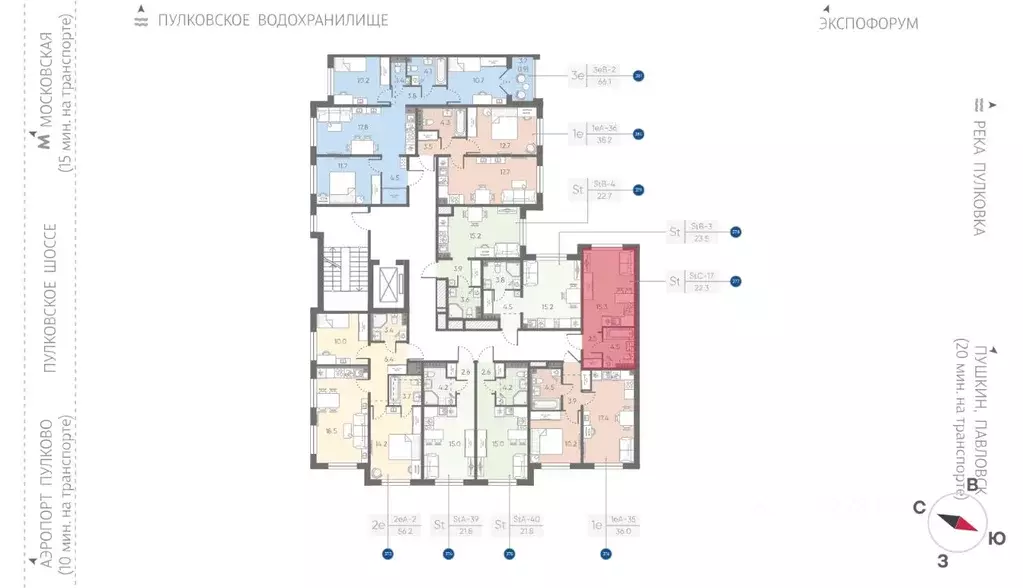 Студия Санкт-Петербург пос. Шушары, Пулково Лэйк жилой комплекс (22.3 ... - Фото 2