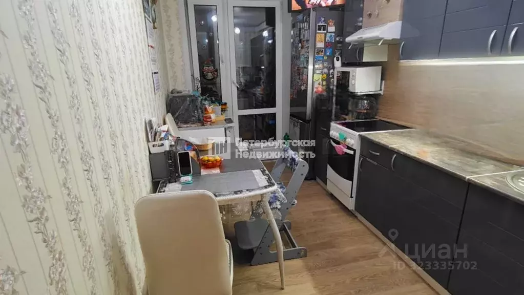 1-к кв. Санкт-Петербург Екатерининский просп., 2 (34.3 м) - Фото 1