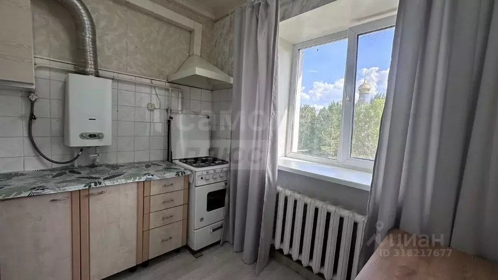 2-к кв. Оренбургская область, Оренбург ул. Маврицкого, 66 (35.0 м) - Фото 0