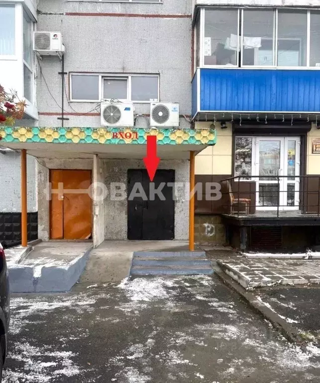 Помещение свободного назначения в Кемеровская область, Прокопьевск ул. ... - Фото 1