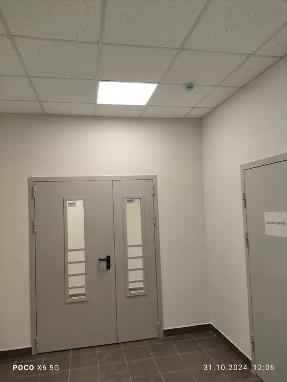 Продаётся 1-к квартира, 37 м - Фото 1