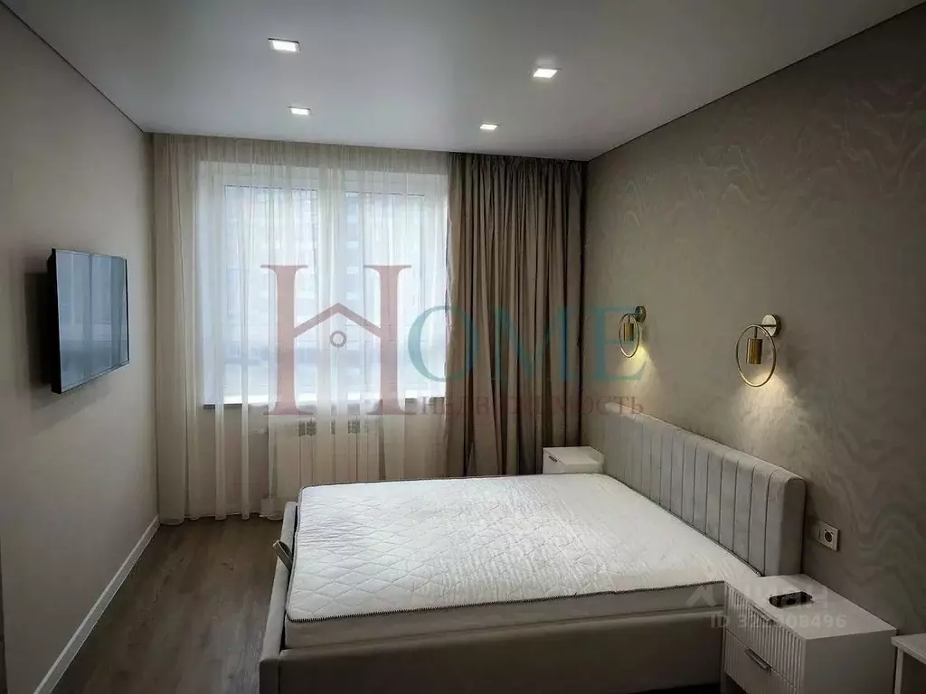 1-к кв. Новосибирская область, Новосибирск ул. Имени генерал-майора ... - Фото 1