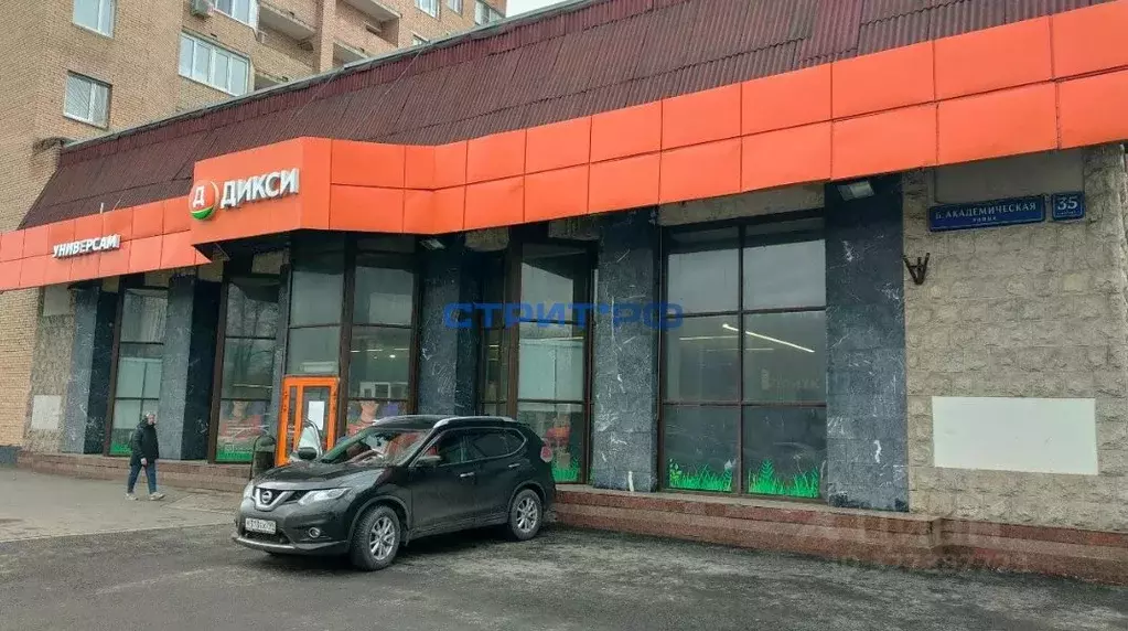 Торговая площадь в Москва Большая Академическая ул., 35С1 (456 м) - Фото 0
