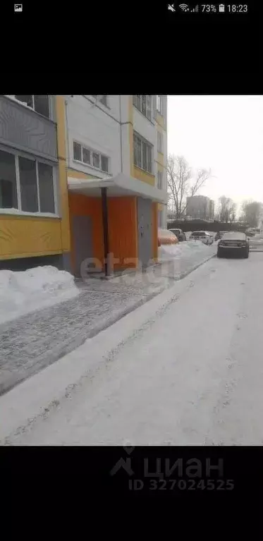 Студия Новосибирская область, Новосибирск ул. Плахотного, 53/1 (26.9 ... - Фото 1