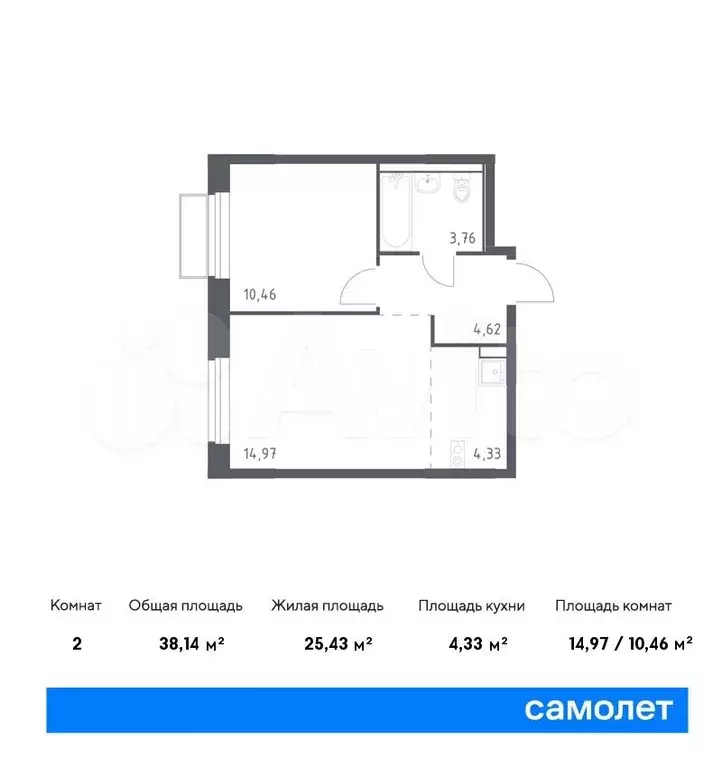 1-к. квартира, 38,1м, 14/17эт. - Фото 0