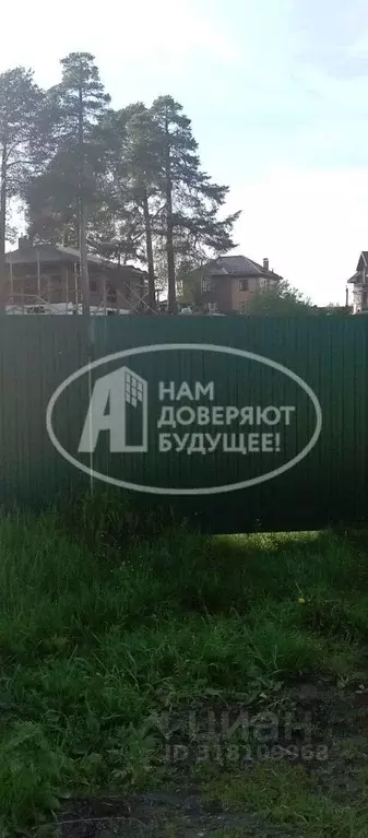 Участок в Пермский край, Краснокамск ул. Раздольная, 6 (1028.0 сот.) - Фото 0