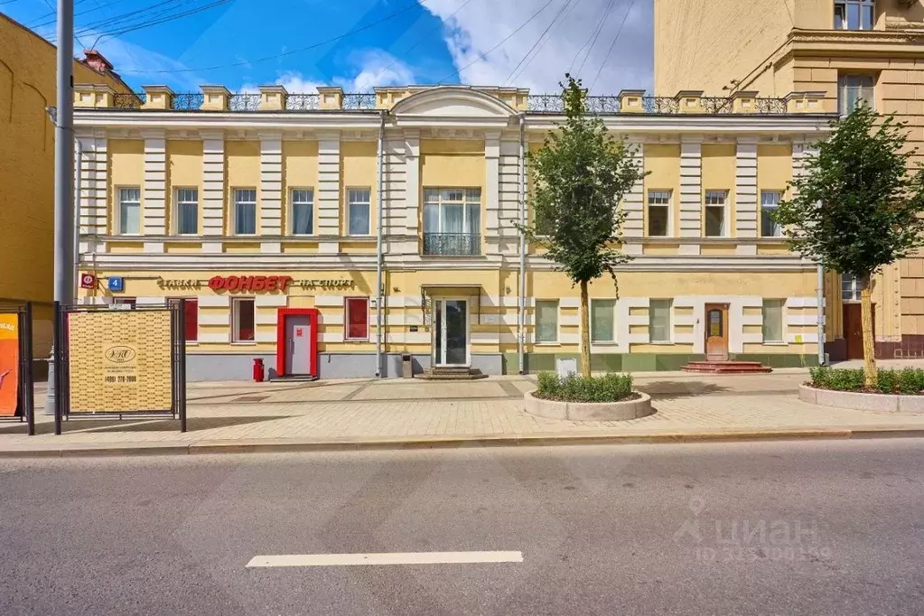 Офис в Москва ул. Земляной Вал, 4С1 (82 м) - Фото 0