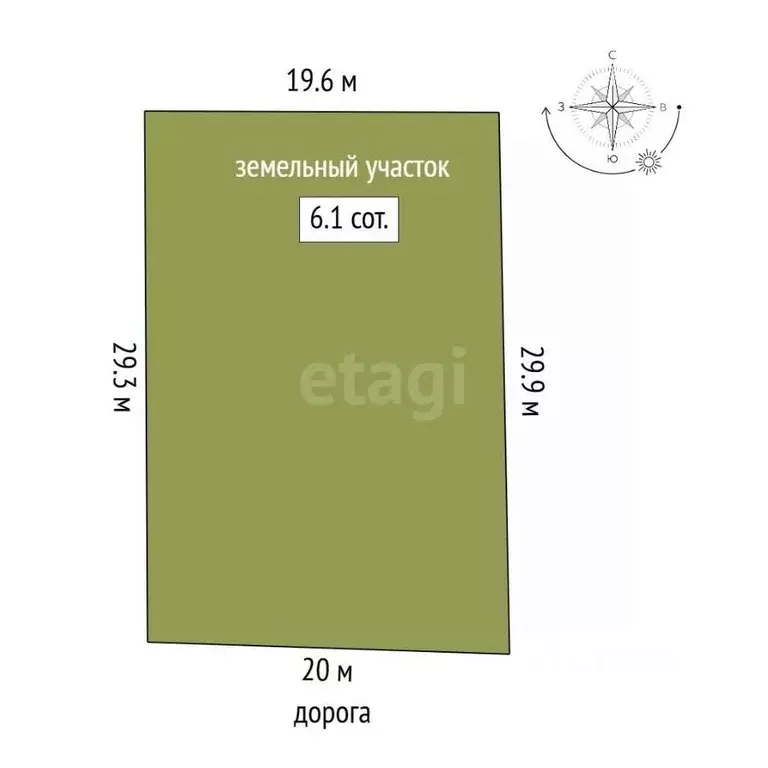 Участок в Марий Эл, Медведевский район, Нурминское с/пос, Гигант СНТ, ... - Фото 1