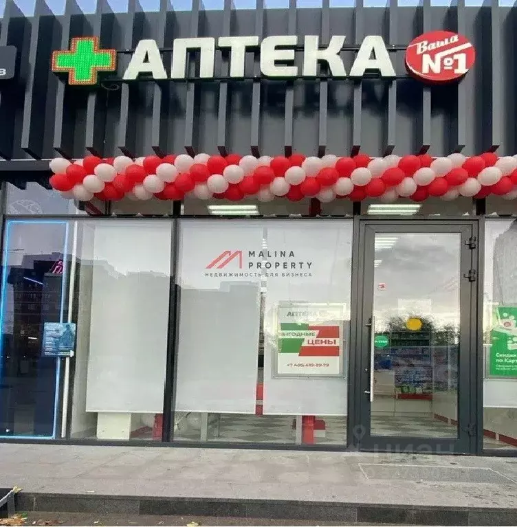 Торговая площадь в Москва Шипиловский проезд, 39К3 (36 м) - Фото 2