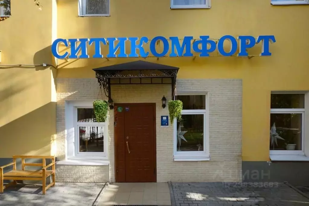 Комната Москва Средний Кисловский пер., 3С1а (10.0 м) - Фото 2