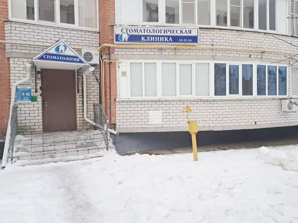 Офис в Чувашия, Чебоксары просп. Максима Горького, 38/2 (76 м) - Фото 1