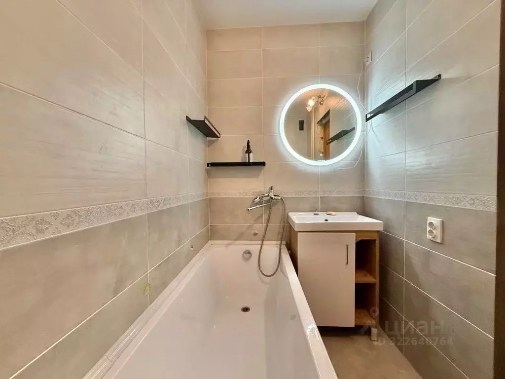 1-к кв. Челябинская область, Сосновский муниципальный округ, Поселок ... - Фото 1