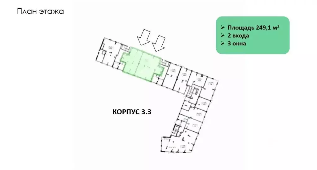 Помещение свободного назначения в Москва Родные кварталы жилой ... - Фото 2