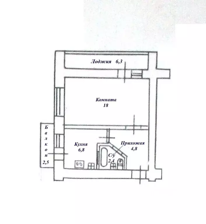 1-к кв. Ставропольский край, Кисловодск ул. 40 лет Октября, 25 (40.8 ... - Фото 1