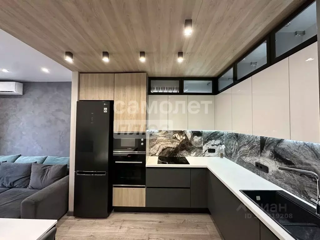 2-к кв. Иркутская область, Иркутск Дальневосточная ул., 166 (54.0 м) - Фото 0