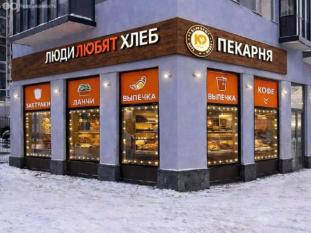 Помещение свободного назначения (100 м) - Фото 1