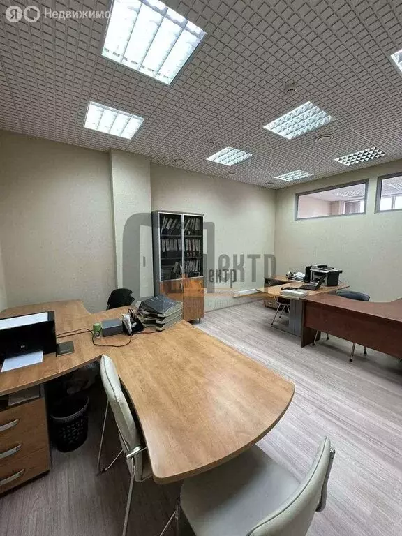Офис (45 м) - Фото 1