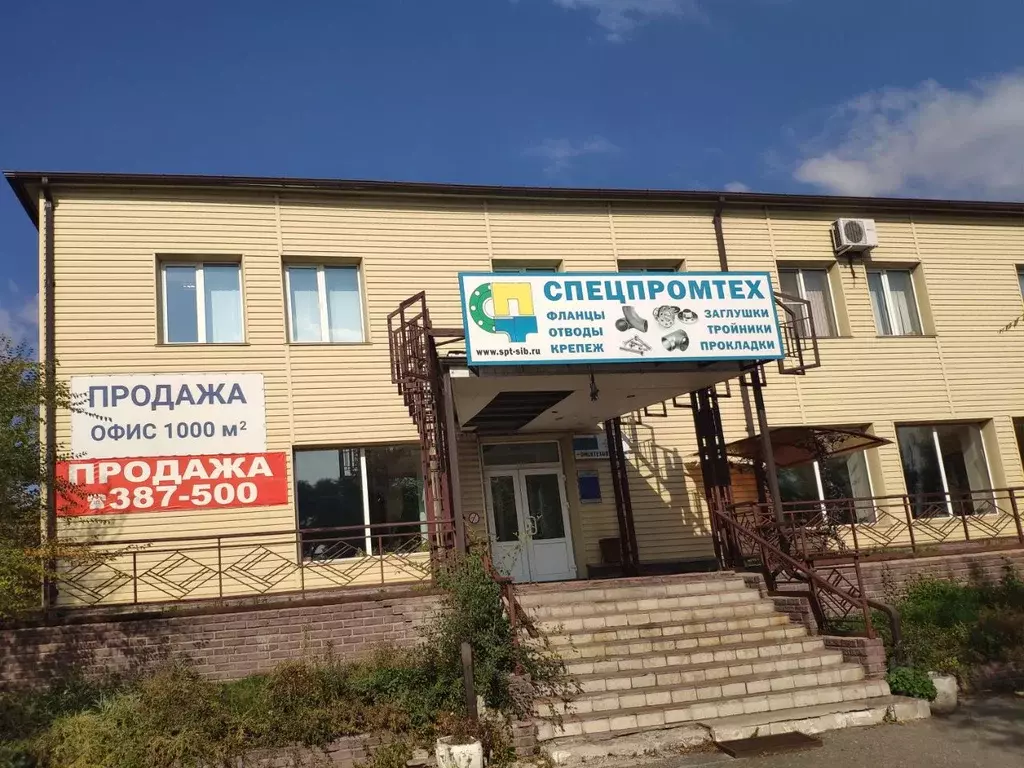 Офис в Омская область, Омск ул. 22-го Партсъезда, 103а (13 м) - Фото 0