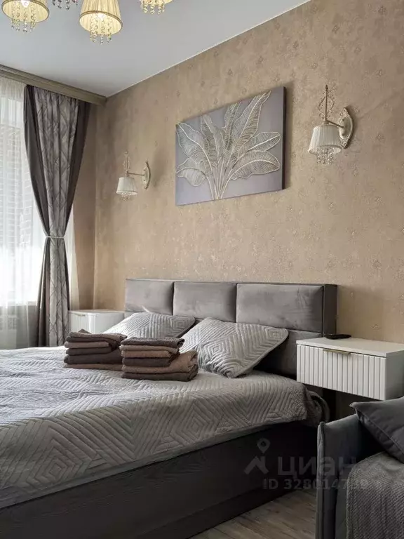 1-к кв. Ярославская область, Рыбинск Вознесенский пер., 6 (40.0 м) - Фото 2