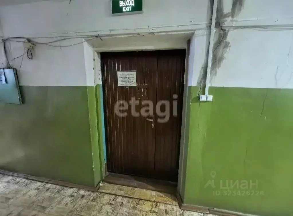 Комната Брянская область, Брянск ул. Фрунзе, 80 (17.6 м) - Фото 1