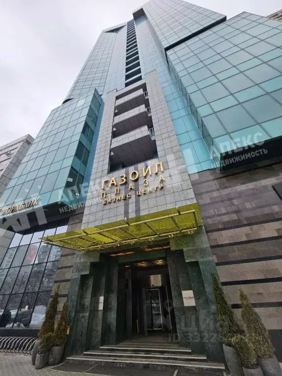 Офис в Москва ул. Наметкина, 12А (4011 м) - Фото 2