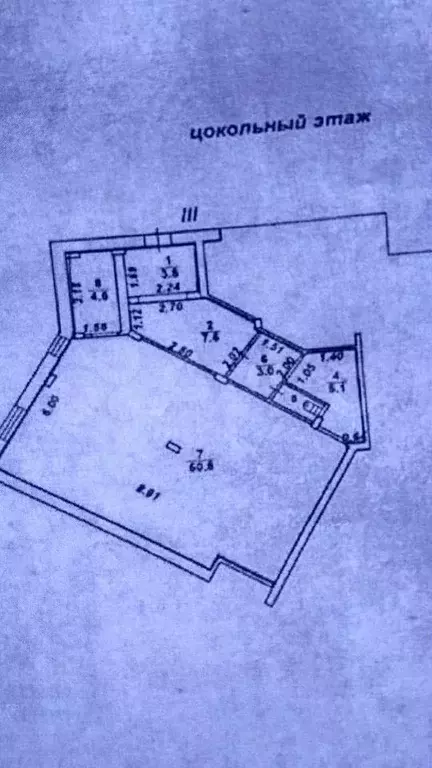 Свободного назначения: от 15 до 150м - Фото 0