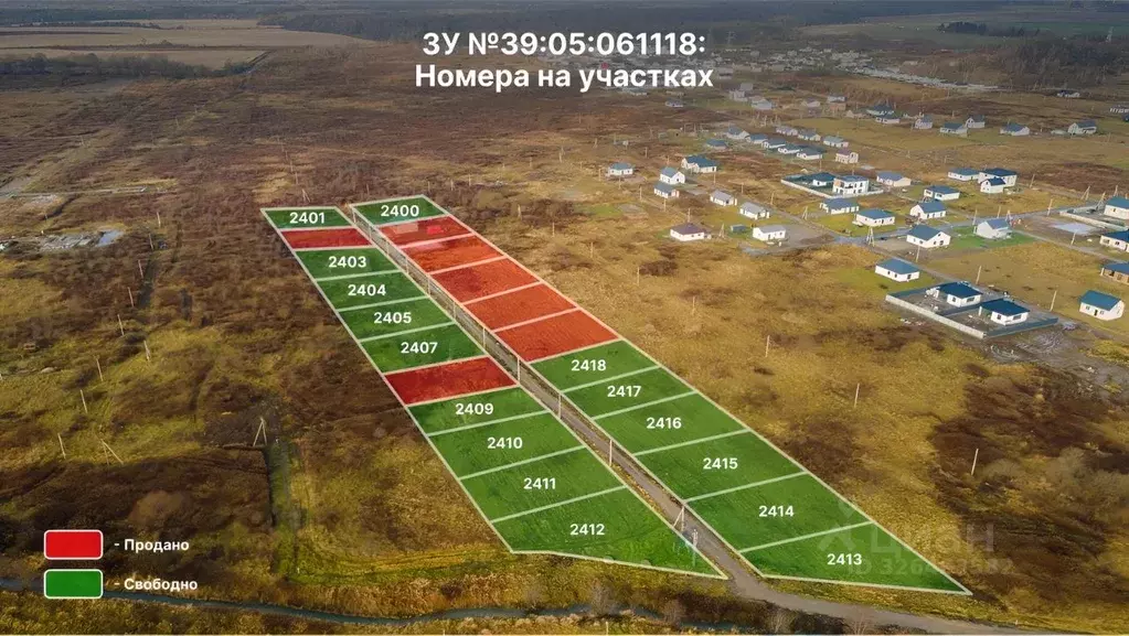 Участок в Калининградская область, Зеленоградский муниципальный округ, ... - Фото 2