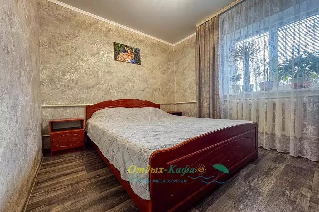 2-к кв. Крым, Феодосия ул. Клубная, 12 (45.0 м) - Фото 0