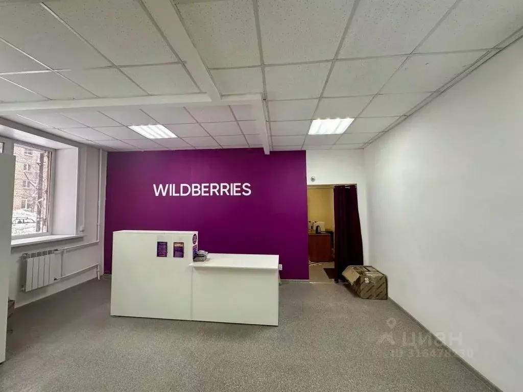 Помещение свободного назначения в Самарская область, Самара ул. ... - Фото 1