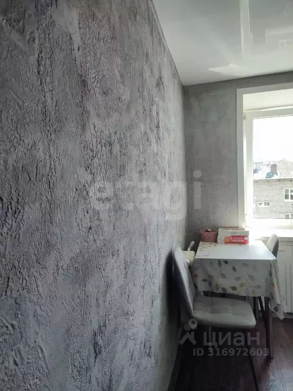 1-к кв. Пермский край, Чернушка Юбилейная ул., 20 (32.0 м) - Фото 1