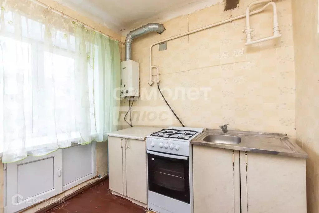 Продаётся 1-к квартира, 29.6 м - Фото 1