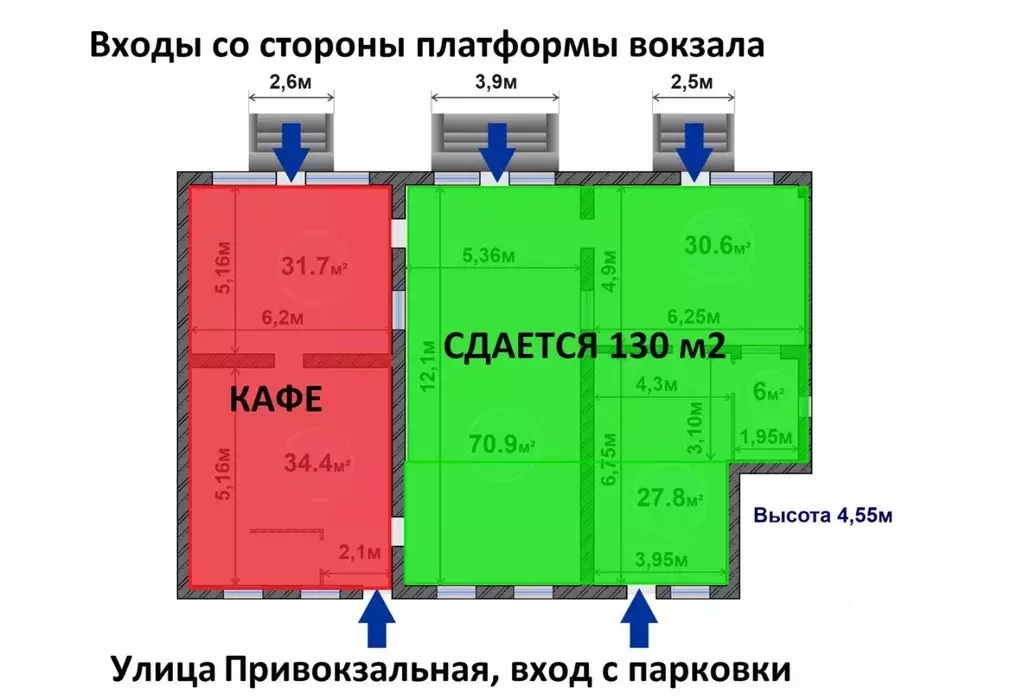 Торговая площадь в Кабардино-Балкария, Прохладный Привокзальная ул., 2 ... - Фото 1