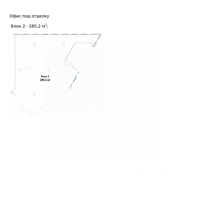 Помещение свободного назначения в Московская область, Химки Куркинское ... - Фото 2