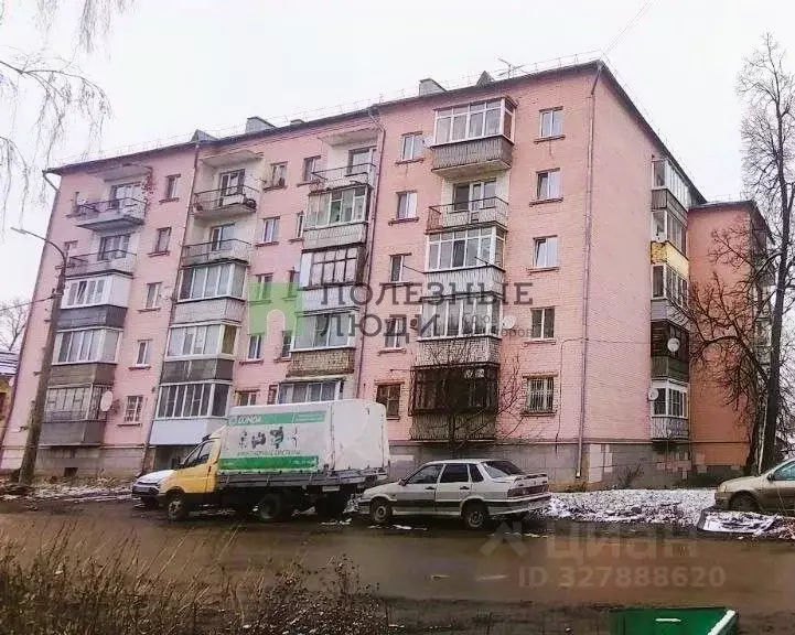 1-к кв. Орловская область, Орел Ватная ул., 18 (40.3 м) - Фото 1