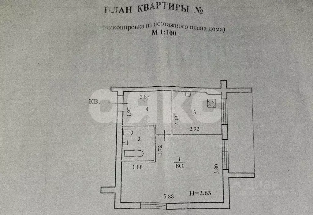 1-к кв. Волгоградская область, Волгоград Семь Ветров мкр, ул. ... - Фото 1
