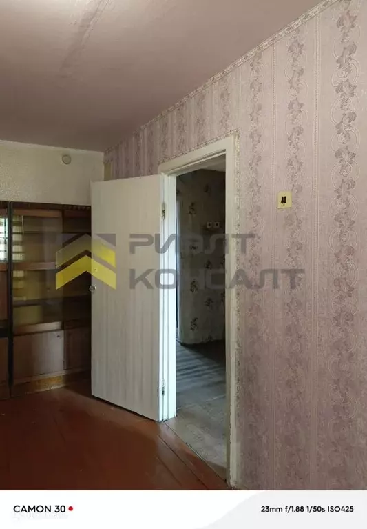Продаётся 3-к квартира, 63 м - Фото 1