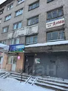 Помещение свободного назначения в Архангельская область, Архангельск ... - Фото 1