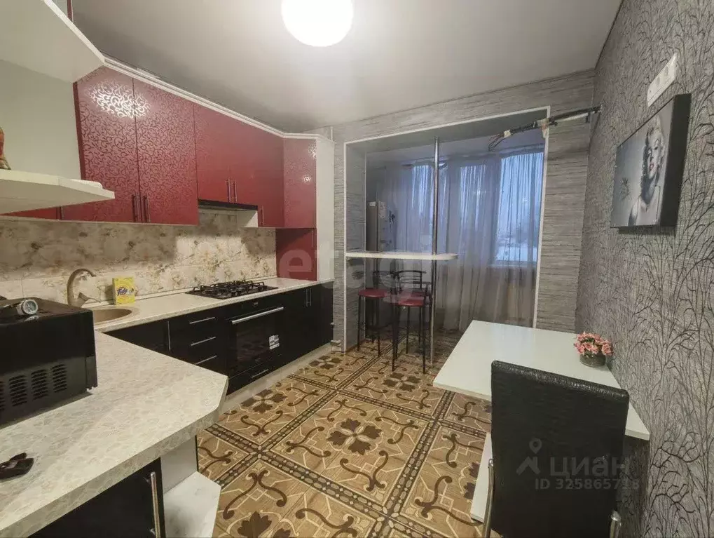 2-к кв. Белгородская область, Белгород ул. Лермонтова, 19А (44.8 м) - Фото 1